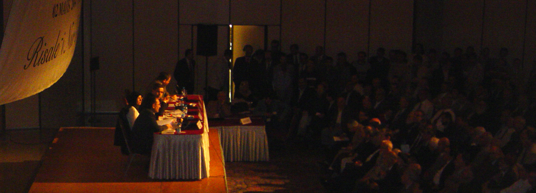 I. Risale-i Nur Kongresi – 2004